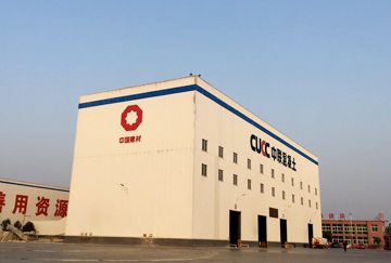 山東（中國(guó)建材集團(tuán)）時(shí)產(chǎn)250噸石灰石破碎制砂綠色環(huán)保生產(chǎn)線