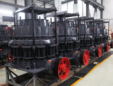 圓錐破碎機(jī)廠家哪家好?