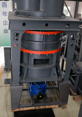 石灰石磨粉機(jī)哪種好？