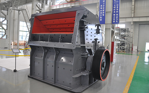 電機(jī)功率200kW，應(yīng)該配置哪種破碎機(jī)?