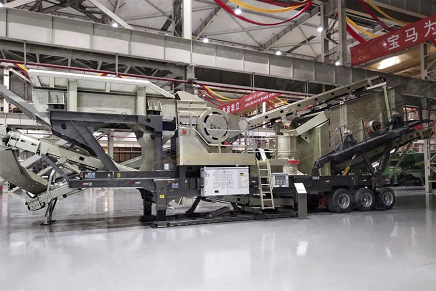 k3移動(dòng)式破碎機(jī)