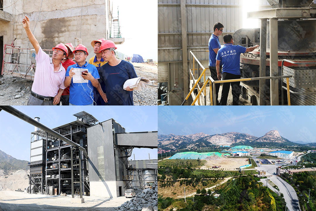 世邦集團2019質(zhì)量萬里行