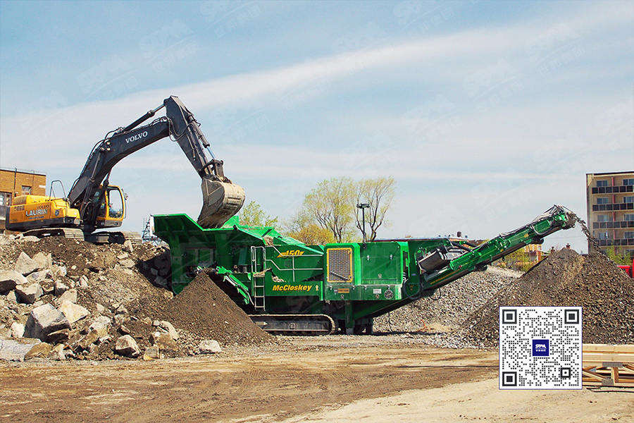 移動(dòng)破碎站現(xiàn)場3