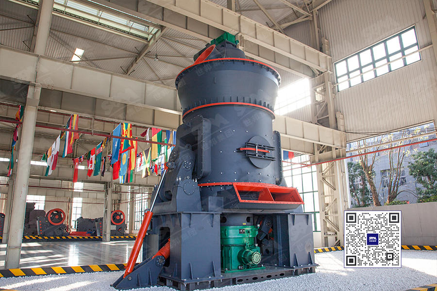 LM磨粉機(jī)現(xiàn)場