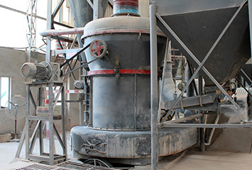 貴州年產(chǎn)4萬(wàn)噸重晶石制粉生產(chǎn)線