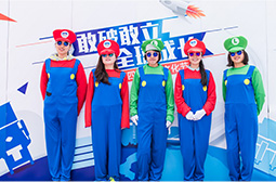 敢破敢立，全球成長(zhǎng)